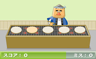 Teppanyaki-cuisine-spiel