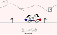 Sumofight战斗游戏
